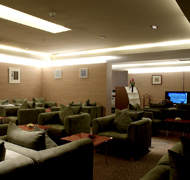 Louis' Tavern Cip First Class Lounge