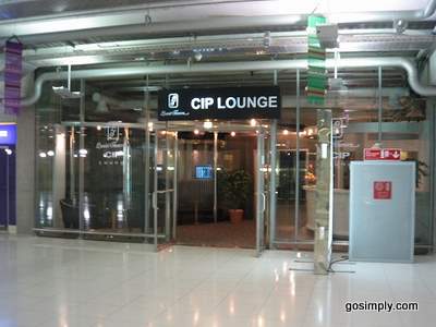 Bangkok Louis Tavern CIP Lounge Entrance - Concourse G