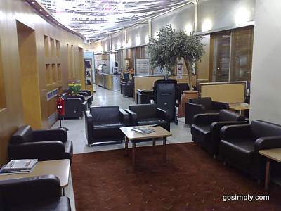 Athens International Airport Aristotle Onassis Lounge